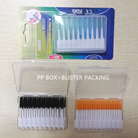 Brosse à dents portable réutilisable à faible MOQ avec picots en caoutchouc pour le nettoyage des dents, brosse interdentaire en caoutchouc pour usage domestique