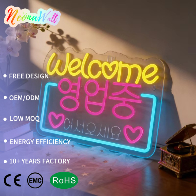 Neonawall Custom Welcome Neon Sign LED IP65 Rated Bright Wall Decor Gift Home Bar Cafe Wedding Valentine's Day All Neon Lights