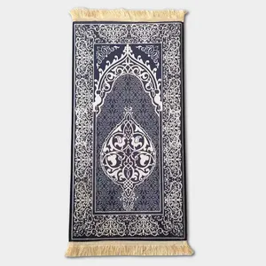 Sajadah Gebetsteppich Tapis De Priere อิสลามพรมสวดมนต์พรมวัดพับได้อิสลามมุสลิมเสื่อสวดมนต์มุสลิม