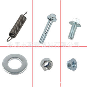 Older Model 2-Stroke Engine Motorcycle Timing Gear & Chain Accessory <b>Bicycle</b> <b>Parts</b> Including Chain Adjuster Spring Tensioner - Product Image 5