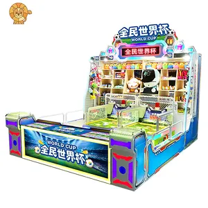 Factory direct Earn money World Is Cup attractive carnival game machine carnival games indoor For Amusement Park