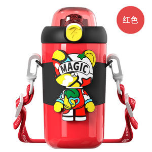 Children's Plastic Thermos Cup Female Lovely Water Cup Straw Creative Trend Student Eco-Friendly Portable Baby <b>Kettle</b> - Product Image 6