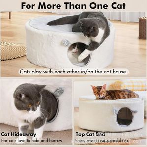 Lit pour animaux de compagnie en peluche, grande capacité, fermé et amovible, vente en gros pour chats et chiens, type grotte - Product Image 4