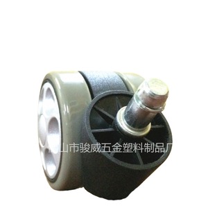 Furniture Caster 75mm Polyurethane Silent Stem Mount Precision Ball Bearing Modern Design - Product Image 1