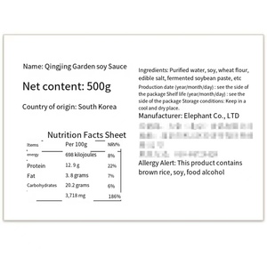 Coreano Daijang 500g Cheongjingyuan tradicional crudo Daijang miso sopa ingredientes pasta <span class=keywords><strong>de</strong></span> soja pasta <span class=keywords><strong>de</strong></span> frijol - Product Image 3