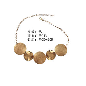 Conjunto de Joyería de Moda Tiyo, Chapado en Oro de 14K, Aretes Circulares, Collar y Pulsera, para Mujer, Diseño Geométrico, Aleación de Zinc, Moderno - Product Image 3