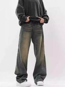 Jeans pour hommes <span class=keywords><strong>Kushi</strong></span> Stitch, pantalon en denim japonais à couture peignée, coupe slim, vente en gros - Product Image 1