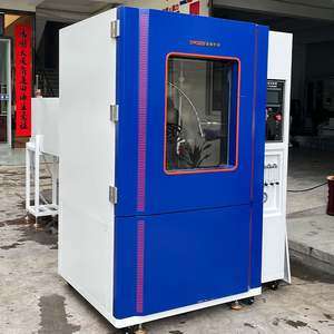 Cámara de Prueba Ambiental JY IP55 para Simulación de Lluvia a 50m de Profundidad, Construcción de Acero Inoxidable para Pruebas Electrónicas - Product Image 5