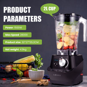 เครื่องปั่นมีเพชรสำหรับห้องครัวใช้ในเชิงพาณิชย์เครื่อง3HP ไอศกรีมและเครื่องบดแบบ UK ความเร็วสูง220V - Product Image 2