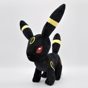 Peluche Eevee Originale da 30 cm, Grande, 11 Stili, Imbottito in Cotone PP, Personaggi Sun, Moon, Narcissus, Fire - Product Image 3
