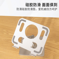 Support de tablette de bureau réglable en aluminium support commercial multi-angle pivotant pour iPad P206 autres tablettes
