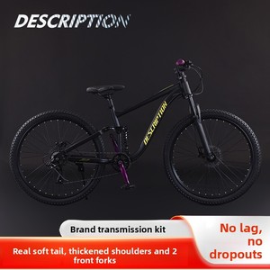 Vélo de montagne à double suspension souple, freins à disque hydrauliques, suspension avant/arrière, transmission à pignon unique, haute teneur en carbone - Product Image 3