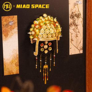 ARTYIMO Juego de Rompecabezas 3D de Metal, Corona de Gloria Histórica, Venta al por Mayor, Juguete Educativo STEM, Regalo para Museo, Decoración, Kits de Modelos Metálicos OEM - Product Image 3