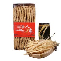 Ginseng de Montagne de Changbai Séché Directement de l'Usine – Qualité Supérieure, Sain et Naturel, Soutient la Santé Immunitaire pour les Soins Quotidiens