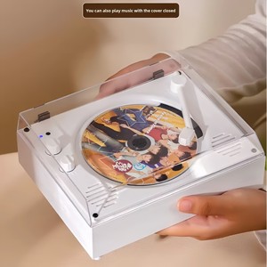 Lettore CD Retrò Portatile da Esterno con Telecomando, Altoparlante All-in-one Personalizzato da 5W per Regali e Riproduzione di Dischi - Product Image 3