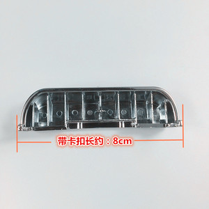 Cierre de puerta de acero inoxidable FR-F3001E para olla arrocera, para uso doméstico - Product Image 3