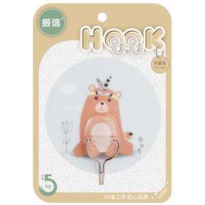 Crochets muraux 5 KG, crochet auto-adhésif très résistant, crochets parfaits pour le mur sans perçage, crochets adhésifs, crochets autocollants - Product Image 1