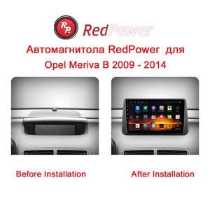 Radio DVD para Auto Redpower HI-Fi para <span class=keywords><strong>Opel</strong></span> <span class=keywords><strong>Meriva</strong></span> B 2009-<span class=keywords><strong>2014</strong></span>, Reproductor Multimedia con DSP, Navegación, Android 10.0 - Product Image 6