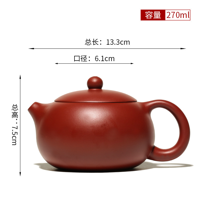L-270ml