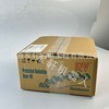 ชุดเกียร์แกน U สำหรับหุ่นยนต์ Yaskawa MPL80 รุ่น HW0387753 แบบสามแกน อัตราทดเกียร์ 5.2 - Product Image 5