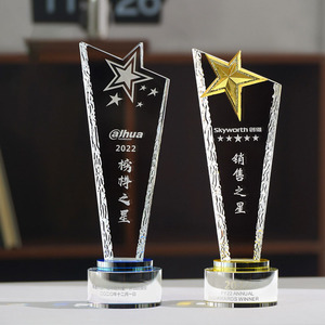 Trophée Étoile en Cristal Personnalisé Pas Cher en Gros pour Entreprises – Trophée Étoile en Cristal Vierge en Stock - Product Image 3