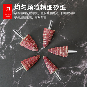 Disco de Lijado Cónico Xi'an con Hojas Abrasivas Finas para Metal, Madera y Tallado de Raíces - Product Image 4