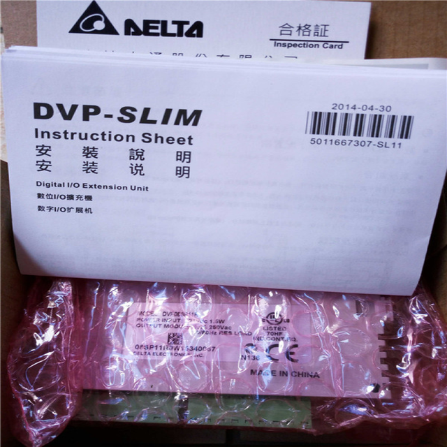 New and Original 08SP11R S 4 DO 4 Stock in Warehouse PLC