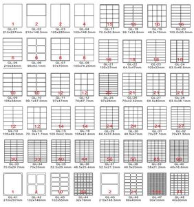 Giấy Dán Nhãn A4 In Khổ A4 <span class=keywords><strong>21</strong></span> Nhãn Trên Mỗi Tờ Nhãn Nhãn Nhãn Nhãn Cho Máy In Laser/Máy In Phun - Product Image 3