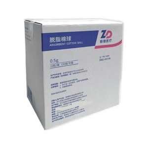 Bola de Algodón Absorbente Zhende 0.5g 10 piezas Médica Estéril Desechable Para Uso Clínico - Product Image 3
