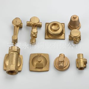 Yongbo Forja Piezas de Precisión en Cobre, Aluminio y Hierro, Forja en Caliente, Forma Irregular Personalizada, Herrajes de Cocina - Product Image 1