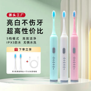 Cepillo de Dientes Eléctrico Westone Recargable, Resistente al Agua IPX7, Carga Tipo C, Juego Familiar para Adultos, Cuerpo de Plástico, 15 Días de Duración de la Batería - Product Image 4