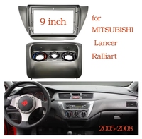 2 Din 9 Inch Car Radio Fascias pour MITSUBISHI Lancer Ralliart 2005-2008 Dashboard Frame Installation DVD Gps Mp5 Android Player