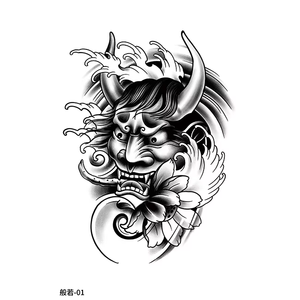 <span class=keywords><strong>Tatuajes</strong></span> <span class=keywords><strong>Temporales</strong></span> <span class=keywords><strong>de</strong></span> Hierbas con Diseño Tribal para Pecho, Hombro y Cuello para Hombres, Tatuaje Semipermanente que Dura Media Semana - Product Image 5