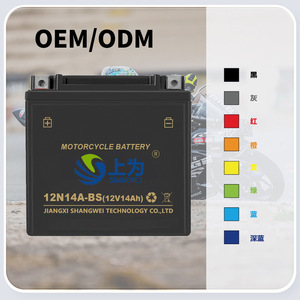Shangwei กรดตะกั่ว12V 14Ah สำหรับยานพาหนะไฟฟ้า - Product Image 3
