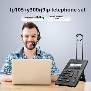 Eagaton ip105 SIP Mạng điện thoại Wifi trung tâm cuộc gọi dịch vụ khách hàng cho các nhà khai thác VoIP để ghi âm các cuộc gọi điện thoại cố định - Product Image 3