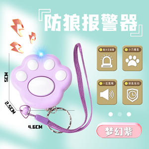 Allarme donna bambini sicurezza personale SOS strumenti di <span class=keywords><strong>difesa</strong></span> portatile <span class=keywords><strong>protezione</strong></span> contro i lupi portachiavi di autodifesa - Product Image 5