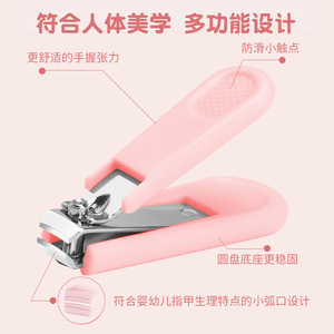 Juego de cortauñas para bebés, mini cortauñas de acero inoxidable antipellizcos para niños pequeños de 0 a 6 meses y de 1 a 3 años - Product Image 5