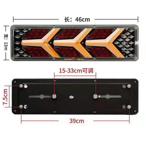 รถบรรทุกรถพ่วงไฟหยุดรถบรรทุกไฟ Led - Product Image 2