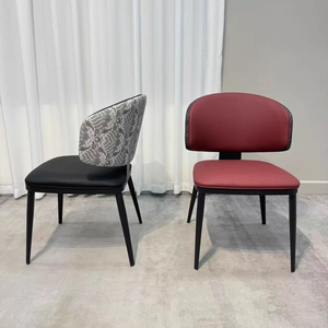Modern Midcentury Durable Portable Outdoor <b>Living</b> <b>Room</b> <b>Chair</b> PU Leather Solid Back Metal Legs Foam Filling Home Furniture - Product Image 2