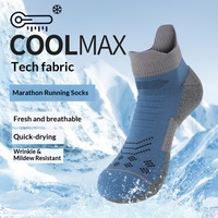 Chaussettes de sport pour hommes en tricot COOLMAX, antibactériennes, absorbantes, antidérapantes, respirantes, à compression, avec semelle en tissu éponge, pour l'été