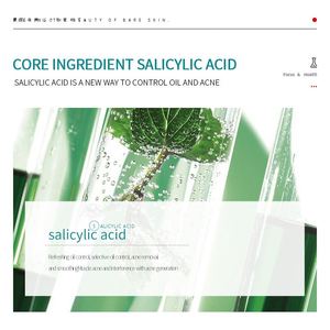 Masque facial en gaze LOUG à l'acide salicylique pour éliminer l'acné, hydratation intense, soin de la peau, masque de beauté - Product Image 4