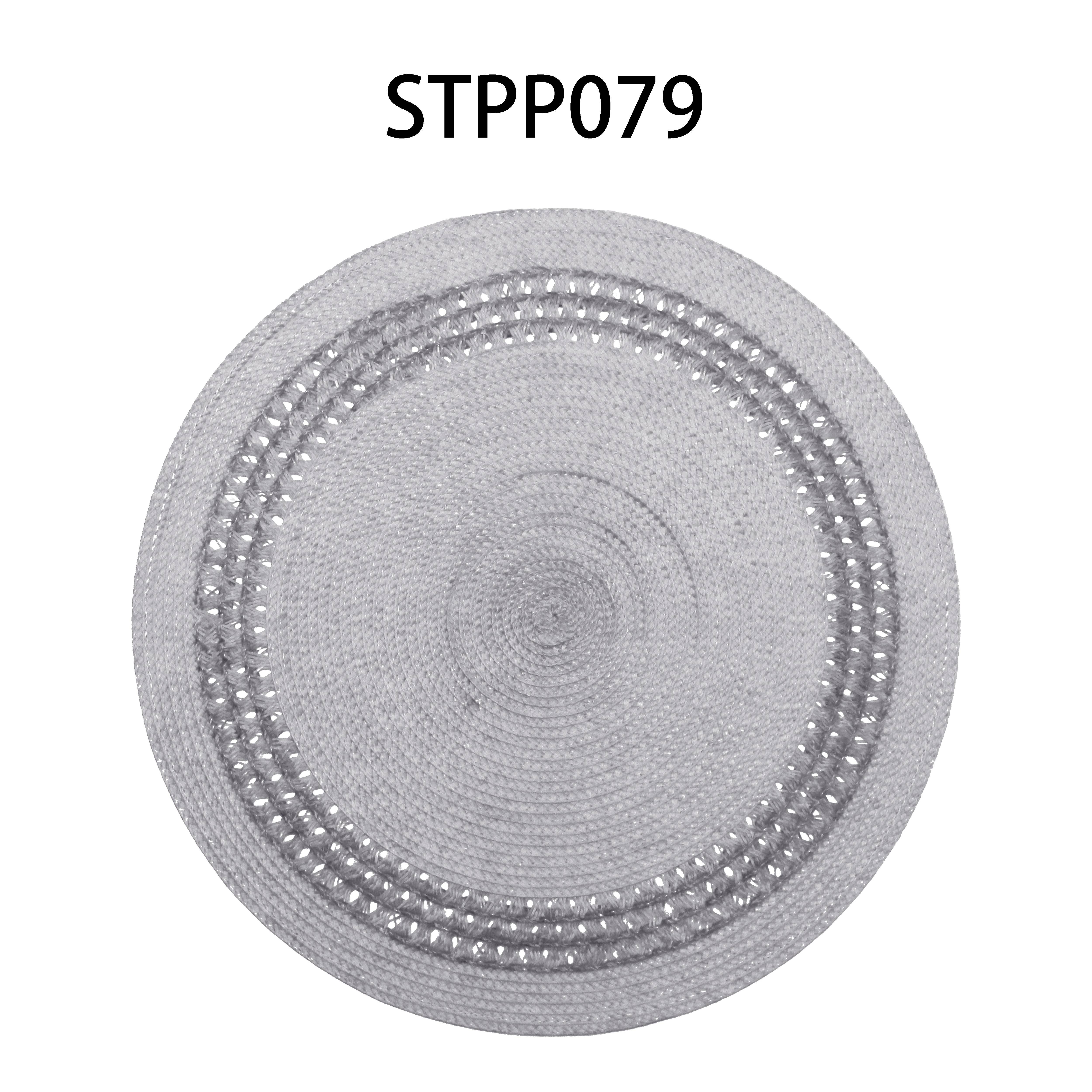 สีเทาอ่อน