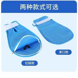 ถุงมือตรึงมือ Jianqifang ขนาดเดียว สีฟ้า ตาข่ายเดี่ยว สำหรับผู้สูงอายุ ผู้ป่วยติดเตียง ป้องกันการเคลื่อนไหวของมือ ป้องกันการถอดสายรัด - Product Image 5