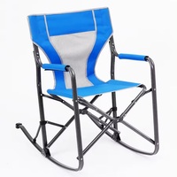 Chaise de camping berçante pliante confortable en métal moderne portable pour l'extérieur de marque personnalisée
