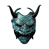 Masque fantôme japonais Hannya Samurai, masque en latex pour visage fantôme Hannya Horror Cosplay, adapté aux accessoires de déguisement de fête d'Halloween