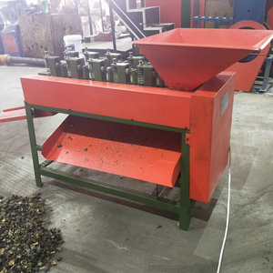 เครื่องปอกเปลือกถั่ว HXY-02 สำหรับแมคคาเดเมียและถั่วฮาวาย พร้อมมอเตอร์ขับเคลื่อน ผลิตภัณฑ์ถั่วปอกเปลือก - Product Image 2