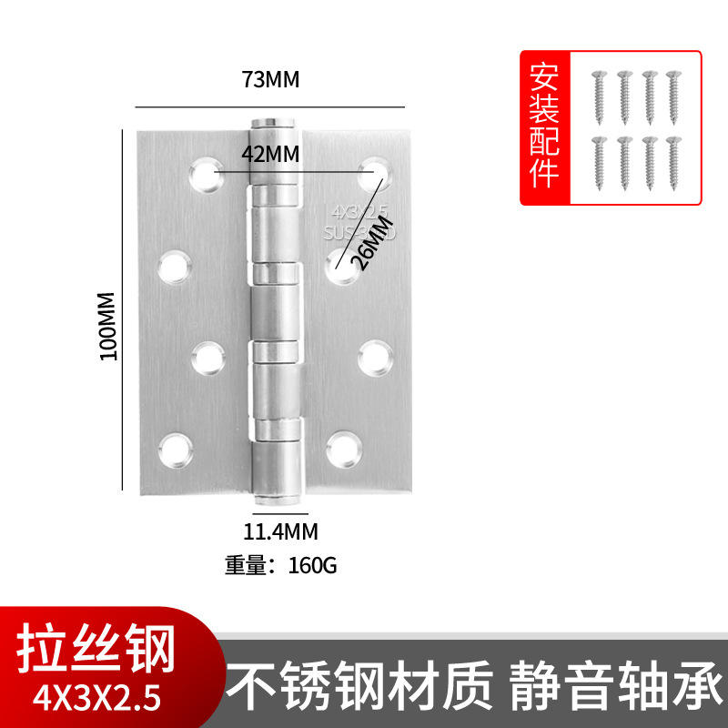 ลวดเหล็ก