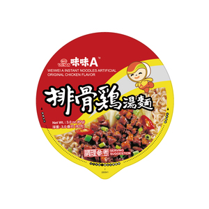 โรงงานผู้ผลิต บะหมี่รสไก่แบบดั้งเดิมในชาม  ถือเป็นบะหมี่รสไก่ที่ดีที่สุดสำหรับของว่างและอาหารเบาๆ - Product Image 2