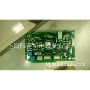 Sistema de Seguridad para Elevadores Mitsubishi MBS-100 con Cortina de Luz 90X2100, Piezas Metálicas para Uso Médico - Product Image 2