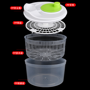 Escurridor de Ensaladas Comercial Resistente y Duradero con Cesta de Plástico Ecológica Resistente a la Oxidación para Uso en Restaurantes y Cocinas - Product Image 2